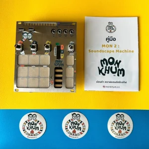 il fullxfull.5684507654 5uuq